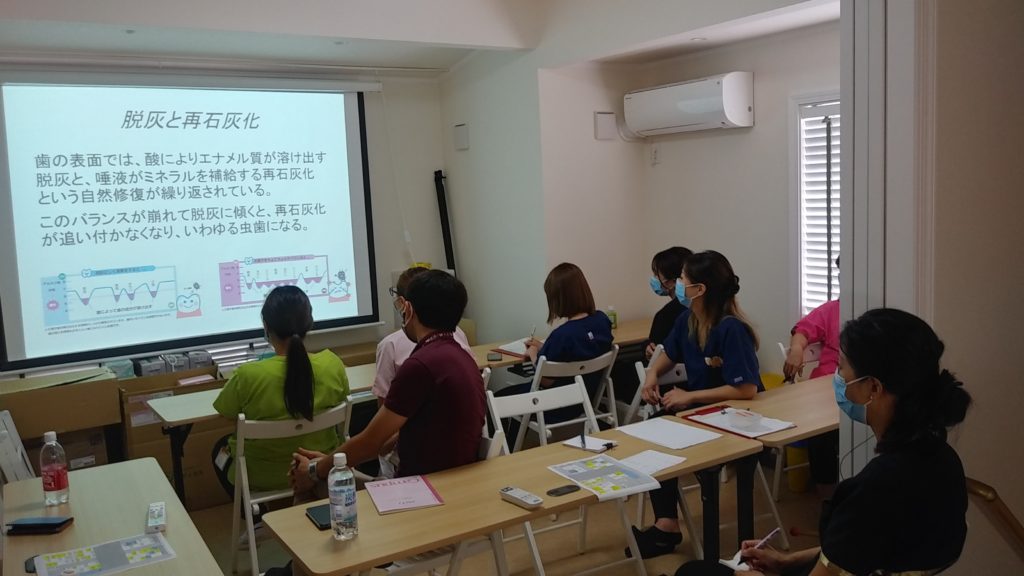 ブログ「むらまつ歯科勉強会」